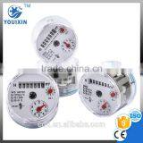 Removable Horizontal Woltman Water Meter thumbnail-3