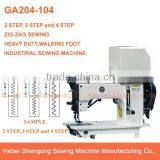 GA204-104 Walking Foot Industrial Zig Zag Sewing Machine for Leather thumbnail-1