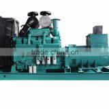 600KW Diesel Generator Sale to Singapore 50HZ Iso9001 Kta38-g2 Engine