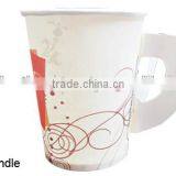 Paper Cup thumbnail-4