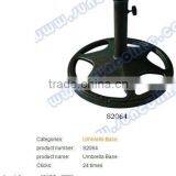 Outdoor Umbrella Holder