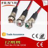 Wenzhou Green Lamp 12MM Metal 12V DC Led Side Signal Lights Bulbs With Wire thumbnail-5