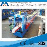 Sheet Metal Folding Machine Making Gutter