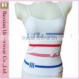 2011 Camisole With Thin Shoulder Straps