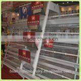Broiler Battery Cages With Automatic System thumbnail-1