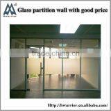 Simple Interior Tempered Glass Wall for Office
