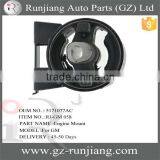 OE:5171077AC & 3165 For Dodge CHRYSLER ,car Engine Mounts