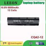 LEEON High Capacity 8800mAh Laptop Battery for NBP6A174,NBP6A174B1,NBP6A175,NBP6A175B1,WD548AA thumbnail-1