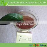 Concrete Chemical Additives Naphthalene Sulfonate PNS/SNF/NSF