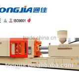 plastic injection molding machine for safety helmet
