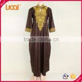 African Fashion Designs Bazin Embroidery Design Dress thumbnail-1