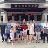 Hangzhou Tangcheng Technology Co., Ltd. company overview - view 2 thumbnail