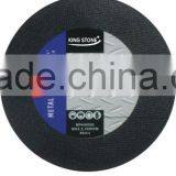 Depressed Center Grinding Wheel for Metal thumbnail-2