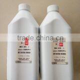 Cheap Price Compatible Toner Powder on Sale for Use in IR5000 6000 5020 6020 NPG16 thumbnail-5