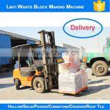 WT1-25 Low Priced Interlocking Light Weight Blocks thumbnail-6