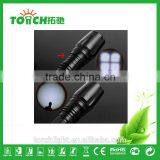 Super Bright 2000LM Adjustable Focus Zoomable Rechargeable 5 Modes With SOS CRE E T6 LED Flashlight 2*18650 Battary Light 8066 thumbnail-3