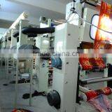 Computer Control Aluminum Foil Gravure Printing Machine thumbnail-4