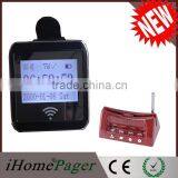 Restaurant Call Customer Pager Call System thumbnail-3