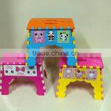 Newest Colorful Plastic Anti-slip Folding Stool/chair Indoor/outdoor thumbnail-1