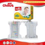 Disposable sleepy ultra thin colored baby diapers