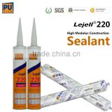 High modulus polyurethane sealant for construction Lejell 220