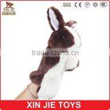 Dog Hand Puppet Customize Plush Dog Hand Puppet Kids Puppy Hand Puppet thumbnail-5
