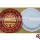 OEM Hot Sale High Quality Decorative Paper Logo Plate for Party thumbnail-6