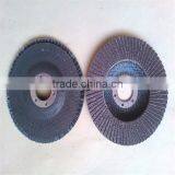 Abrasive Metal thumbnail-4