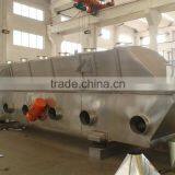 Corn Grain Dryer / Vibrating Fluid Bed Dryer / Vibrating Fluidized Bed Dryer thumbnail-1
