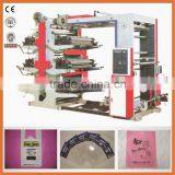 Automatic Printing Machine YT-6600 Flexo Printing Machine