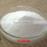 K2SO4 Powder/SOP Fertilizers for Agriculture thumbnail-2