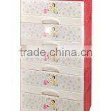 NO.2388m PLASTIC DRAWER