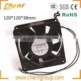 China Cheaper Electrical Cooling Axial Ventilation Fan With High Quality thumbnail-1