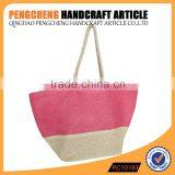 Paper Straw Beach Bag Ladies Handbag Fashion in China thumbnail-2