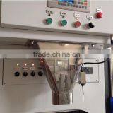 Rice Packing Machine With Weighing, Filling, Vacuum Sealing thumbnail-2