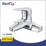 two holes deck mounted 4" Centerset Bathroom Basin Faucet 83403