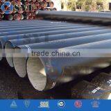 DCI Pipes Чугунные отливные трубки thumbnail-7