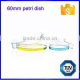 60mm Disposable Lab Glass Quartz Petri Dish thumbnail-4