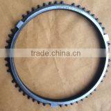 QJ1506/S6-150 Synchronizer Ring for Yutong (1297 304 484) thumbnail-2