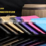 Guangzhou case leather case for Lenovo A1000 tablet
