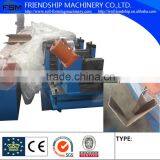 Steel Door Sheet Series Machine