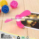 Newest White Portable OTG Mini Micro USB Large Wind Cooling Fan For Phone Desktop Laptop Promotion thumbnail-1