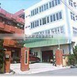 Shenzhen Songgang Technology Co., Ltd. company overview - view 2 thumbnail