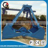 Two Rope With Double Segments Grab Bucket for Bulk Cargo