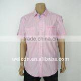 Men's Fashion Casual 100% Cotton Stripe Shirt With Short Sleeve thumbnail-1