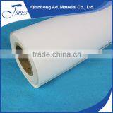 RC Satin Photo Paper for Eco-solvent Ink, High Glossy thumbnail-3