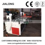 Chain Feeding Machine/corrugated carton machine/Cardboard feeding machine/Carton machinery