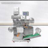 Bubble Chewing Gum Packing Machine