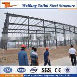 Easy Installation Steel Structure Prefab Building thumbnail-1