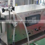 Filling Machine/Small Liquid Filling Machine/liquid Filling Machine/beverage Liquid Filling Machine thumbnail-4